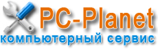 Компьютерный сервис в Коломне